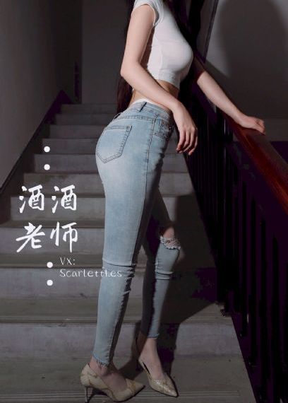 欧美性